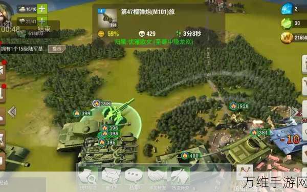 手游攻略揭秘,二战风云攻击速度全解析