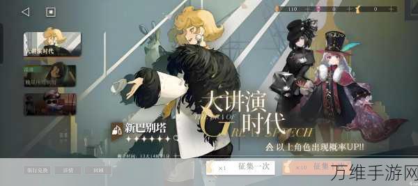 手游新情报,重返未来雪季问候活动全揭秘,精美图片抢先看!