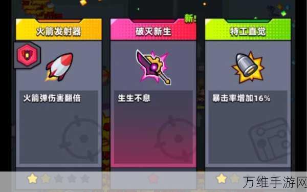 弹壳特攻队福利大放送,永久兑换码全揭秘,助你战力飙升!
