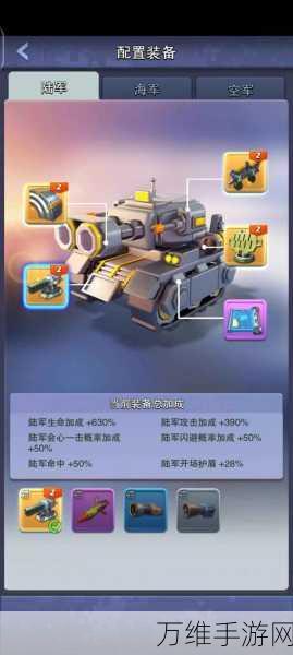 口袋奇兵2024年度礼包码全揭秘,海量福利等你领!