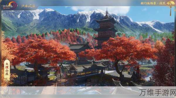 剑网3新手必看,2025年春节前快速冲级全攻略