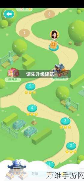 晚安 Rudy 解锁版,治愈心灵的精彩闯关之旅
