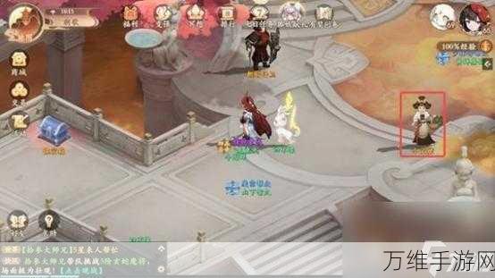封神幻想世界奇遇17冥界秘宝任务攻略