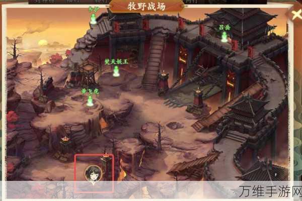 封神幻想世界奇遇17冥界秘宝任务攻略