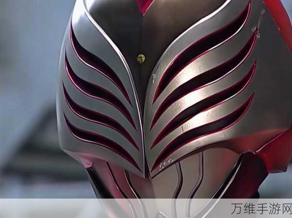 畅玩超酷的假面骑士海鳐腰带模拟器游戏,下载指南与攻略秘籍