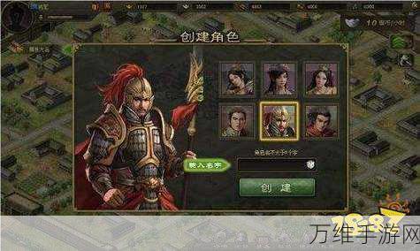 手游攻略,揭秘攻城掠地中克制骑兵的制胜策略