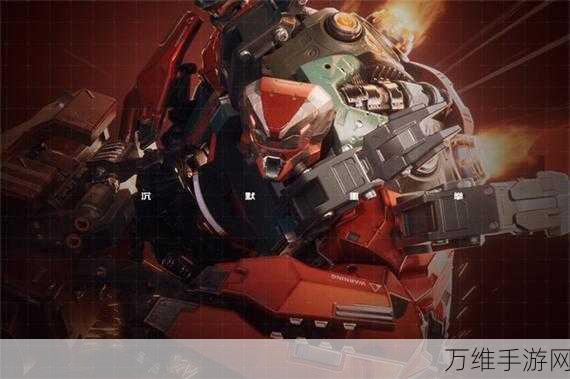 星球重启40级角色精选指南,解锁顶级战斗力的秘密