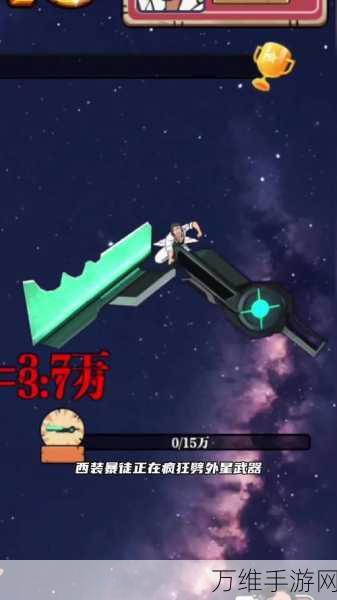 Gate Rusher 最新版,清新风休闲敏捷游戏,挑战你的反应极限