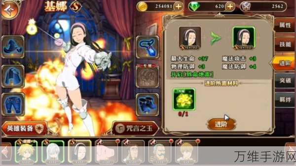 Gate Rusher 最新版,清新风休闲敏捷游戏,挑战你的反应极限