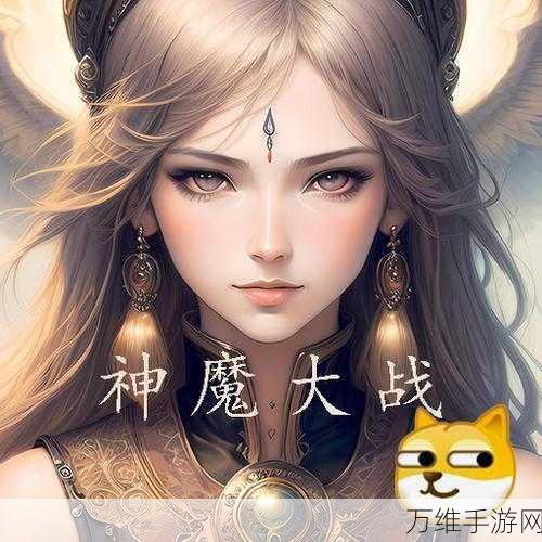 偶像不是人,奇幻世界的热血角色扮演之旅