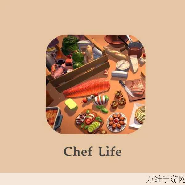 加速吧厨房大师 Tap Chef,欧美卡通烹饪经营之旅