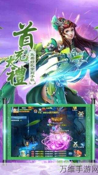 血影修罗,激战不休的角色扮演手游巅峰对决