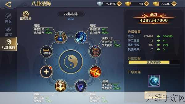 卧虎藏龙哪些技能最炫