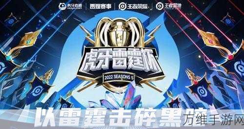 2024年6月不休战队兑换码大放送,独家揭秘获取攻略!