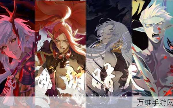 阴阳师小米版,精彩绝伦的半即时回合制手游等你来战