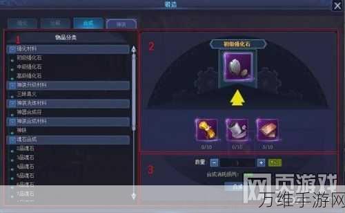 打年集五福赚钱版,趣味合成放置游戏全攻略