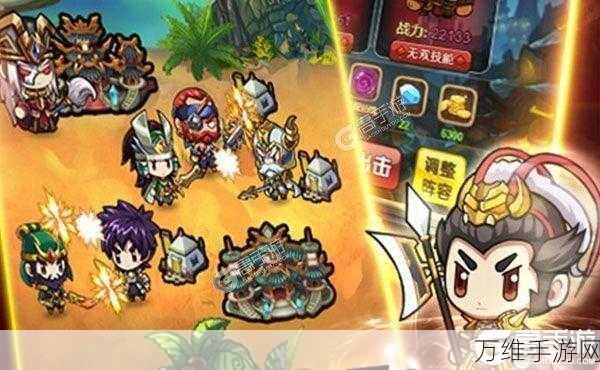 巨刃 UC 礼包版,热血三国动作卡牌手游巅峰对决