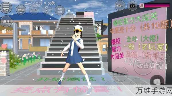柠檬水拉什汉化版,刺激冒险闯关等你来战!