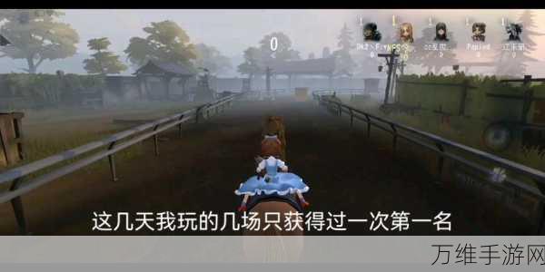 第五人格全新玩法揭秘,追忆的白驹,穿梭时空的惊悚追逐!