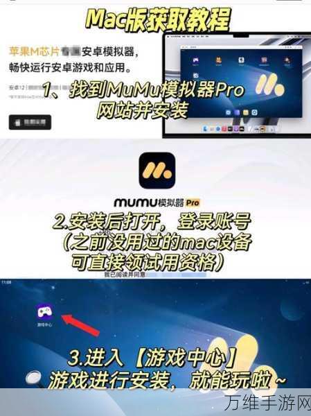 畅玩光泽史莱姆模拟器,解压新体验