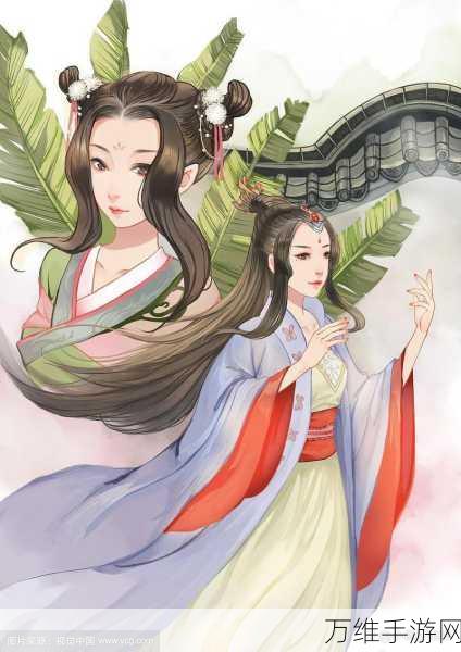 手游攻略,庶女逆袭,开局剧情选择大揭秘!