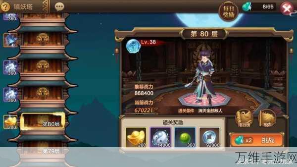 封神召唤师无限版,仙侠卡牌巅峰对决