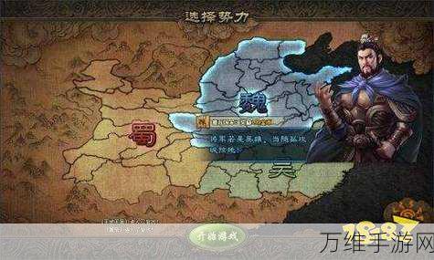 手游攻略,揭秘攻城掠地夏侯淳高效招募策略