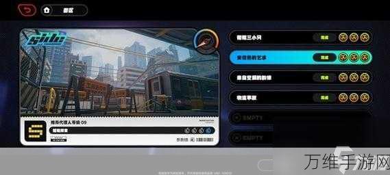 绝区零攻略,安德鲁的乞求任务高效完成秘籍