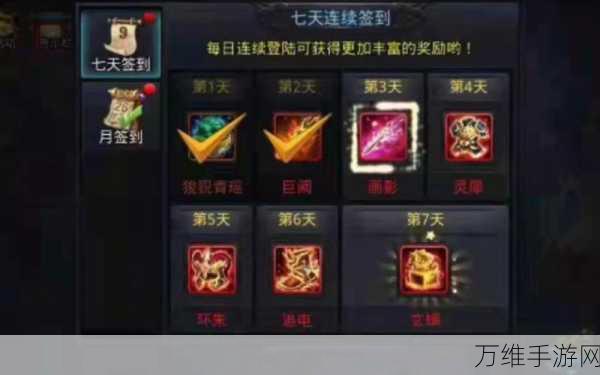 乱斗西游二郎神天赋加点攻略,解锁战斗新境界