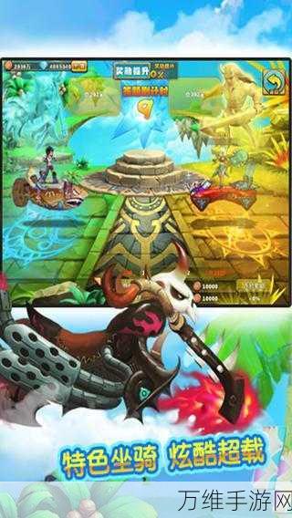 畅玩玄幻修真之旅,异界仙战 RPG 手游全攻略