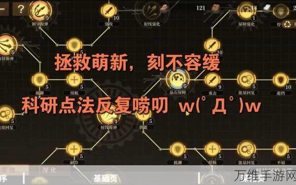 空之要塞,启航兑换码盛宴,解锁海量福利秘籍!
