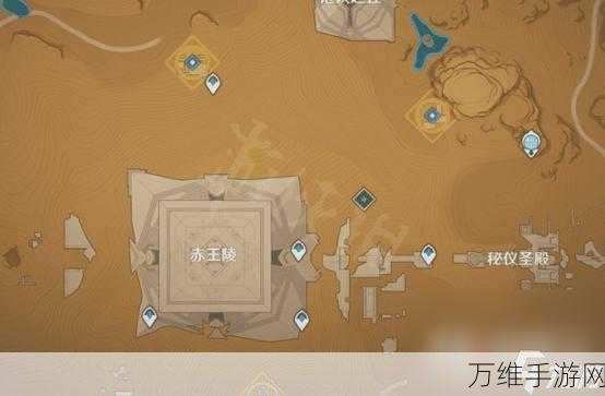 原神沙漠书任务全攻略,解锁地点与流程揭秘