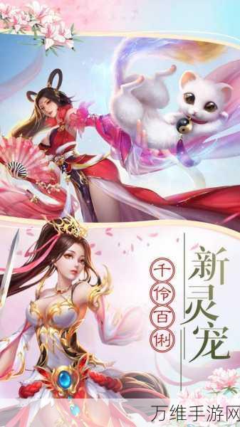 武道天下手游果盘版,仙侠武侠奇幻冒险之旅等你来