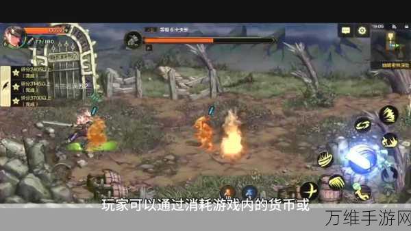 武道天下手游果盘版,仙侠武侠奇幻冒险之旅等你来