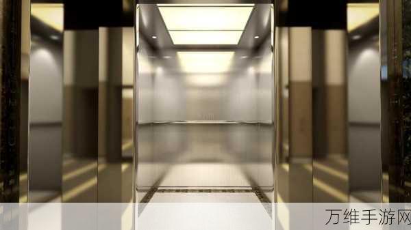 电梯求生 3D,清新画面下的惊险营救之旅