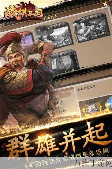 畅玩消灭小龙虾最新版,消除乐趣无限升级!