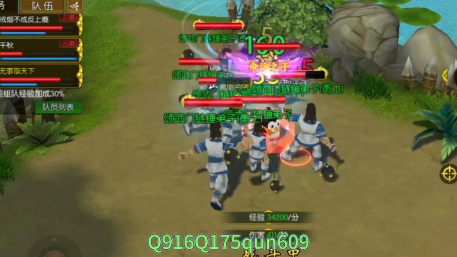 探秘<江湖妖魔录 2>,热血江湖养成之旅