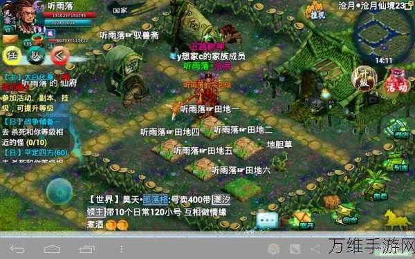 忘仙魂石获取攻略,揭秘稀有宝石的藏匿之地