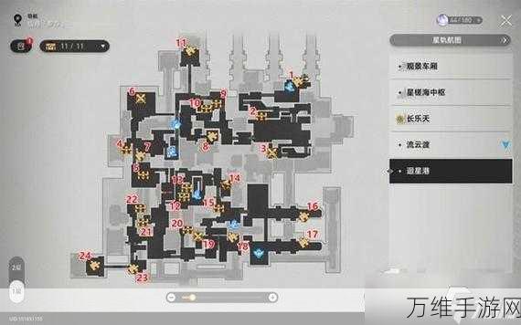 崩坏星穹铁道流云渡全宝箱解锁秘籍,详尽位置攻略与寻宝技巧