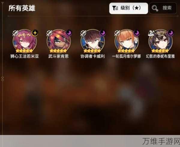 手游揭秘,第七史诗月光缘分系统全解析