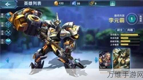 无尽争霸免激活公测版,震撼来袭,畅爽体验