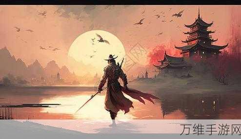 水墨江湖卷,绝美水墨风武侠角色扮演之旅