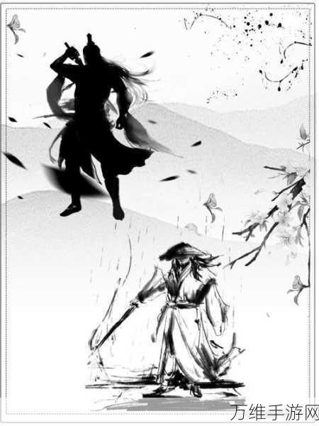 水墨江湖卷,绝美水墨风武侠角色扮演之旅