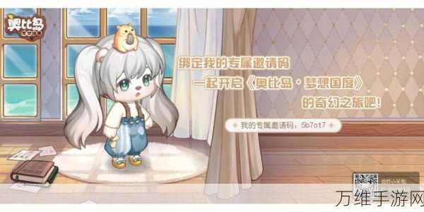 永恒之心,西方幻想角色扮演手游的奇幻之旅