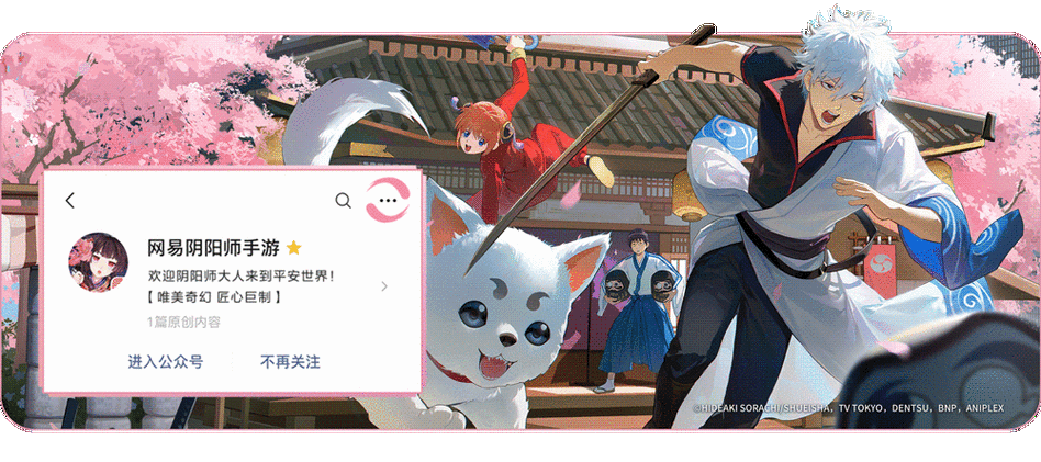 永恒之心,西方幻想角色扮演手游的奇幻之旅