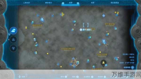 塞尔达传说,王国之泪资源速刷指南,详尽位置汇总助你探险无忧