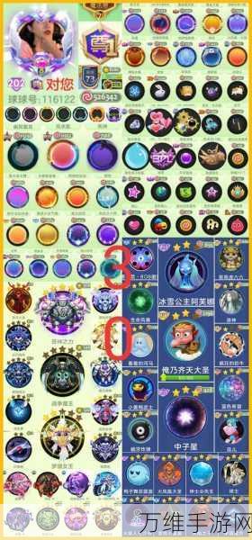 烧脑球球大作战,趣味休闲闯关秘籍