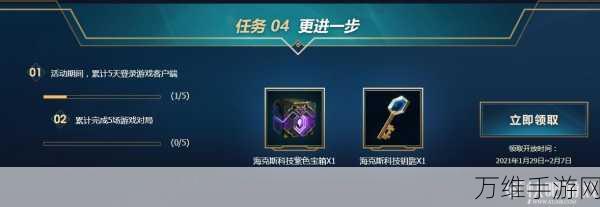 小小英雄,指尖激战 精彩闯关玩法大揭秘