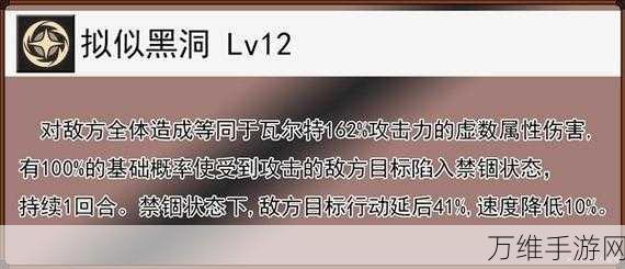 崩坏星穹铁道月卡深度解析,价格、性价比与全面内容揭秘