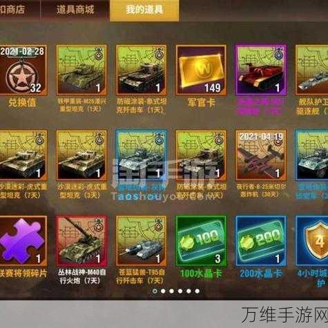 二战风云2,热血燃烧的即时战争策略盛宴